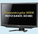 Obrazek Mitsubishi DiamondCrysta Wide czyli monitory dla smartfonów...