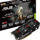 Obrazek ASUS GeForce GTX 680/670 DirectCU II teraz tylko na dwa sloty