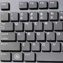 Obrazek Natec ZANDER BACKLIGHT z zawieszeniem X- SCISSORS