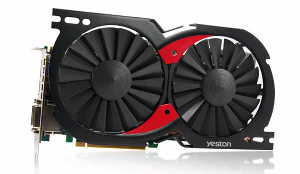 Niereferencyjny Yeston Radeon HD 7970