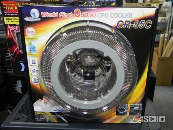 Nofan CR-95C - pasywny cooler CPU ju w sprzeday