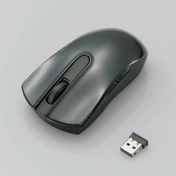 Biurowa mysz od Elecom czyli M-IR03DR