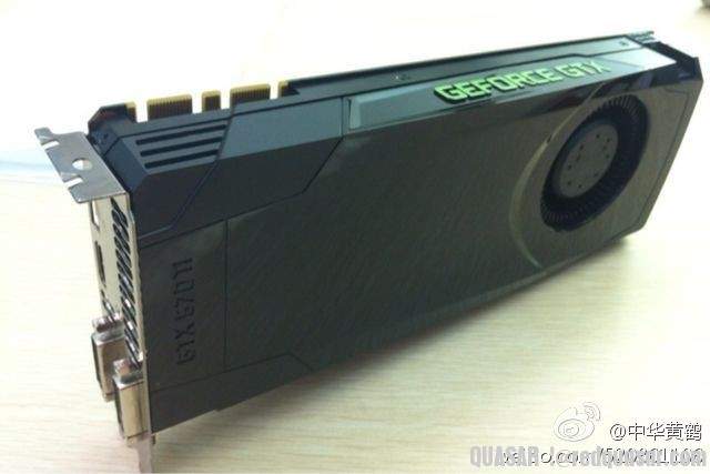 GeForce GTX 680 na zdjciu?