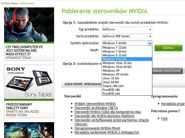 nVidia - Nowe sterowniki GeForce 296.10 WHQL