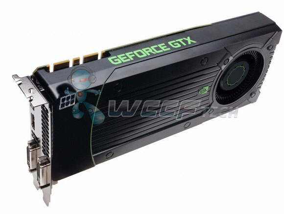 Nvidia GeForce GTX 660 ju 25 czerwca