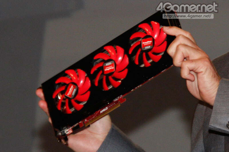 AMD FirePro W9000 - tak bdzie wyglda HD 7990 ??