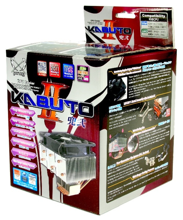 Kabuto II – nowy cooler od Scythe