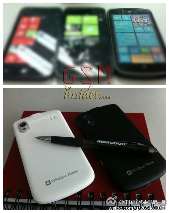 Smartfon z ekranem prawie 6 cali od ZTE