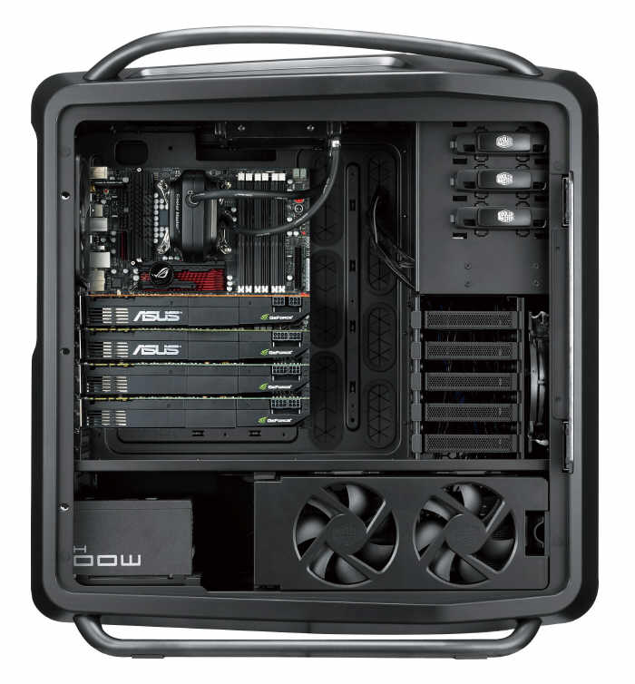 COSMOS II – futurystyczna obudowa Cooler Master