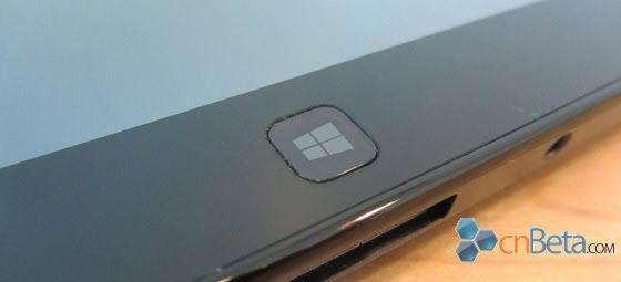 Windows zmieni logo?