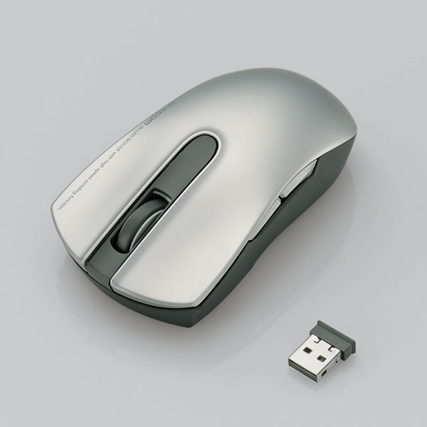 Biurowa mysz od Elecom czyli M-IR03DR