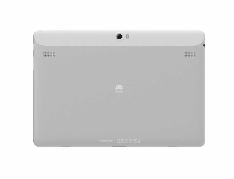 Tablet  z procesorem czterordzeniowym - MediaPad 10 FHD