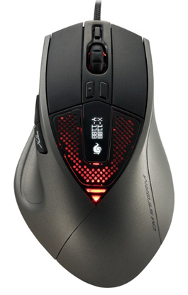 Cooler Master prezentuje odwieon wersj Sentinel Advance II