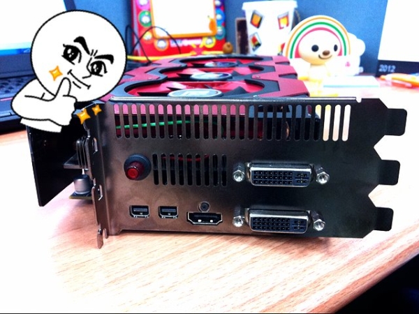 Diabelski Radeon HD7970 X2 od Powercolor