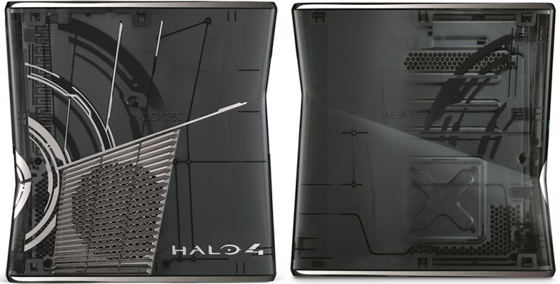 Xbox 360 - w wersji Halo 4