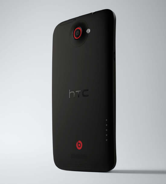 HTC One X+ ju dostpny w Polsce 
