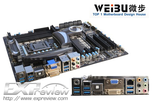 High-endowa pyta Weibu Wibtech Hacker Z77