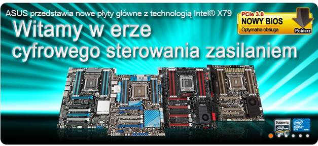 ASUS USB BIOS Flashback uatwienie w testowaniu UEFI BIOS