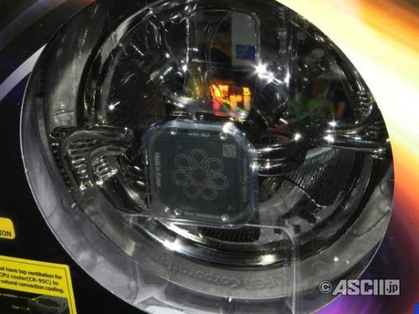 Nofan CR-95C - pasywny cooler CPU ju w sprzeday