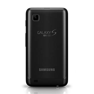 Odkryj wiat multimediw z GALAXY S WiFi