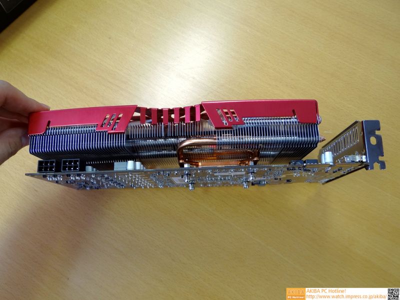 Zalman HD7950 z chodzeniem VF3000