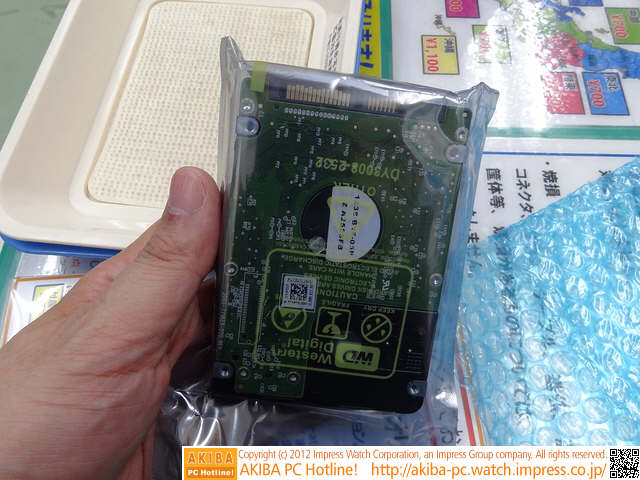 WD Green WD20NPVT o pojemnoci 2TB
