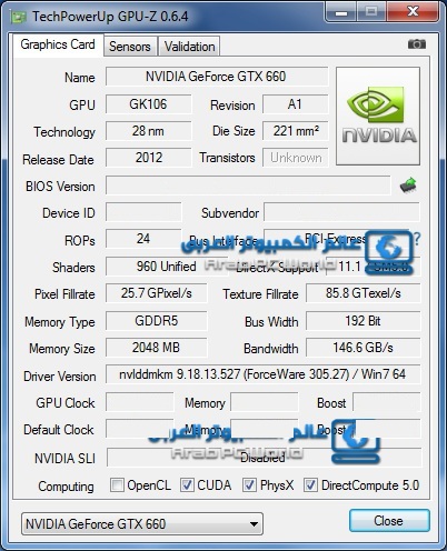 Nvidia GTX 660 - pierwsze nieoficjalne zdjcia oraz test wydajnoci