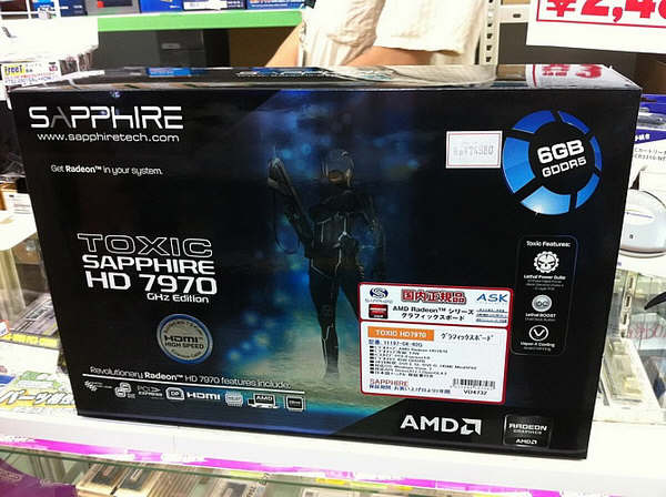 Sapphire HD 7970 6GB Toxic Edition ju w Japonii