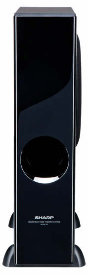 Superpaskie goniki Sharp HT-SL75 i HT-SL70 