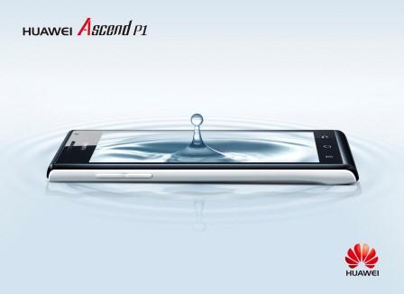 HUAWEI Ascend P1 ju w Polsce