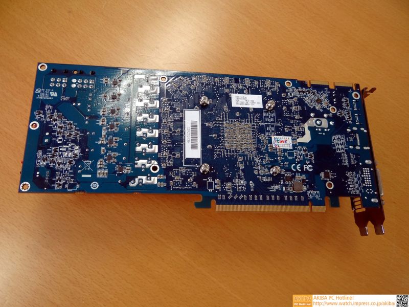 Zalman HD7950 z chodzeniem VF3000