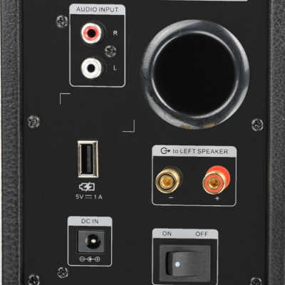 Microlab H21- nowe technologie w klasycznej obudowie