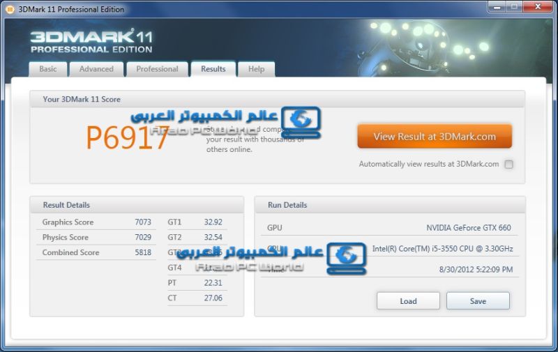 Nvidia GTX 660 - pierwsze nieoficjalne zdjcia oraz test wydajnoci