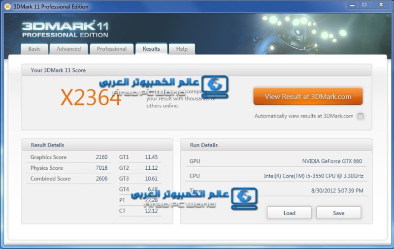 Nvidia GTX 660 - pierwsze nieoficjalne zdjcia oraz test wydajnoci