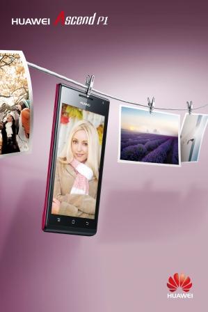 HUAWEI Ascend P1 ju w Polsce