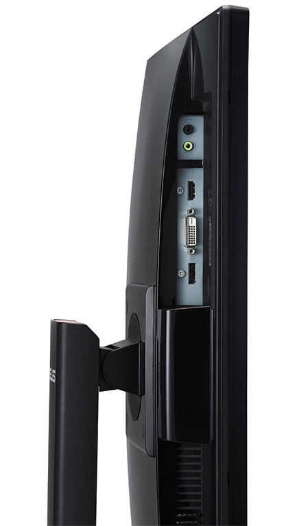 24 calowy monitor od Asusa z odwieaniem 144 Hz