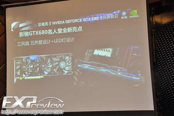 Galaxy GeForce GTX 680 Hall of Fame Edition