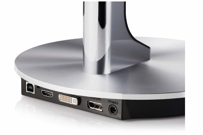 Monitor Samsung Serii 9 dla profesjonalistw