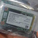 Obrazek Intel SSD 525 wystartował w Japonii