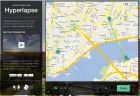 Obrazek Google Street View Hyperlapse - rewolucja w planowaniu podróży?