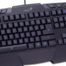 Obrazek Genius KB-G265 - klawiatura nie tylko dla graczy...