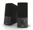 Obrazek Bose Companion2 SeriesIII