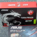 Obrazek Nadchodzi GeForce GTX760