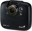 Obrazek Genius - Rejestrator DVR-535