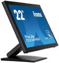 Obrazek iiyama T2236MSC - dotykowe 22-cali z matrycą AMVA