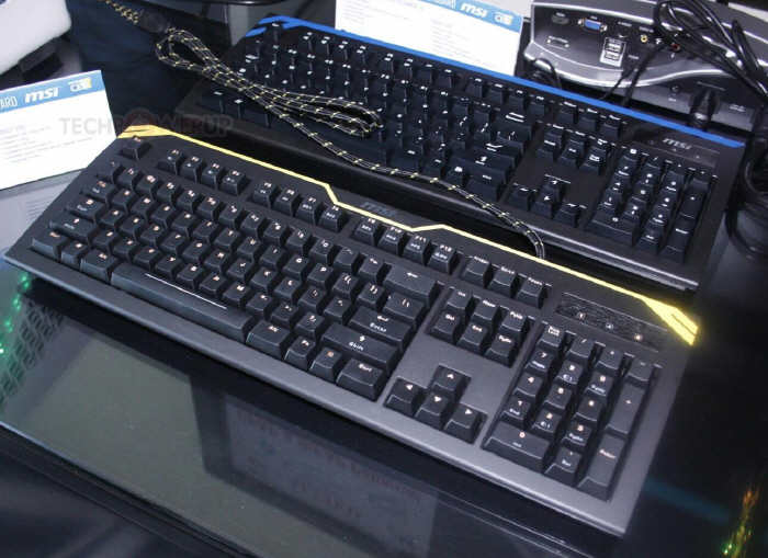 MSI wchodzi na rynek akcesoriw gamingowych