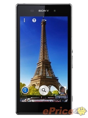 Sony Xperia i1 - pierwsze informacje 