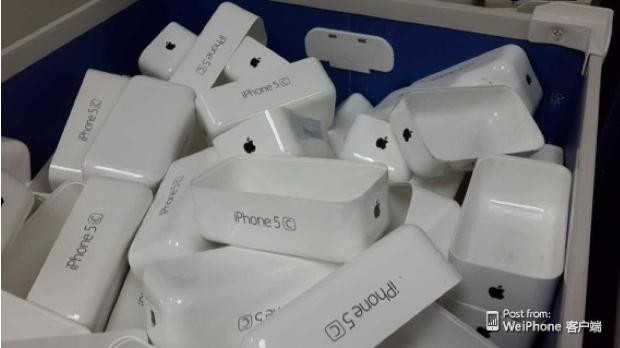 Apple przygotowuje budetowy model 5C