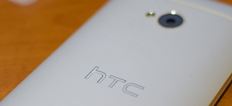 Pi osb zatrzymanych za kradzie dbr HTC