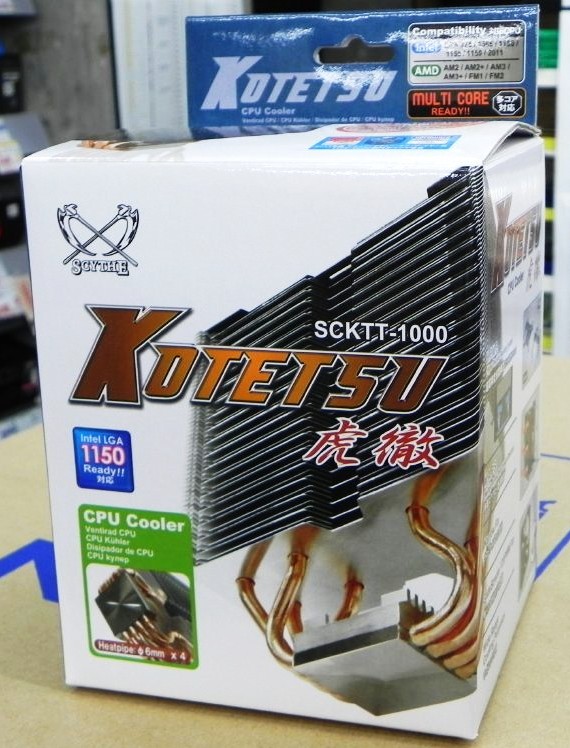 Scythe Kotetsu pojawi si wkrtce w sprzeday